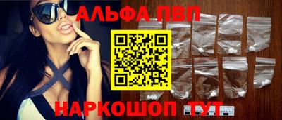 каннабис Донской