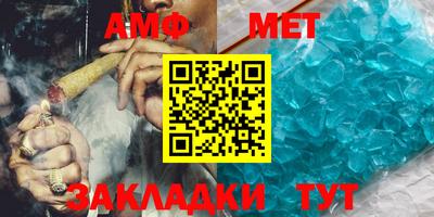 тгк Дубна