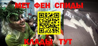 каннабис Донской