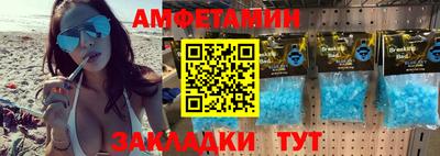 каннабис Донской