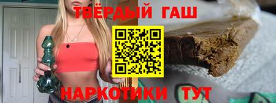 тгк Дубна