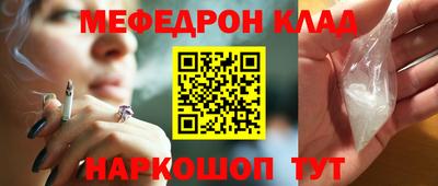 тгк Дубна