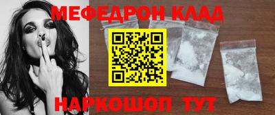 тгк Дубна