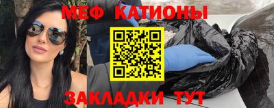 каннабис Донской