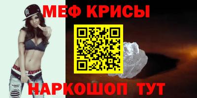 тгк Дубна