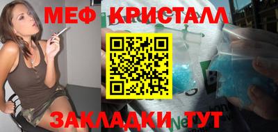 тгк Дубна