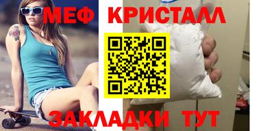 каннабис Донской