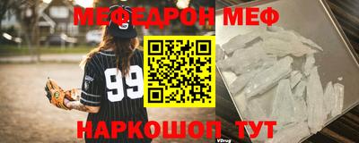 тгк Дубна