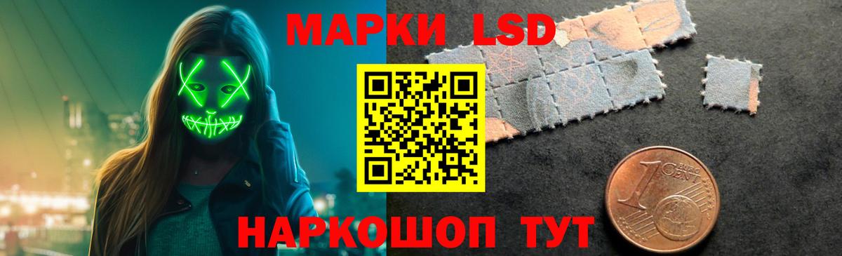 Каннабис Махачкала